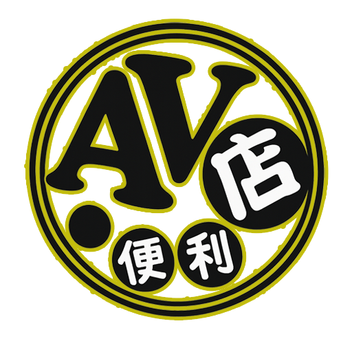 AV